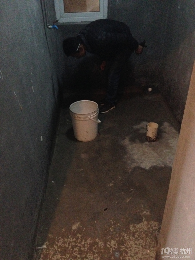 验房归来-都市阳光 和苑 乐苑-杭州19楼