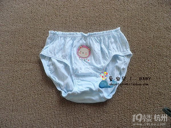 特!韩国原单小童中童2-9岁儿童内裤纯棉礼盒装