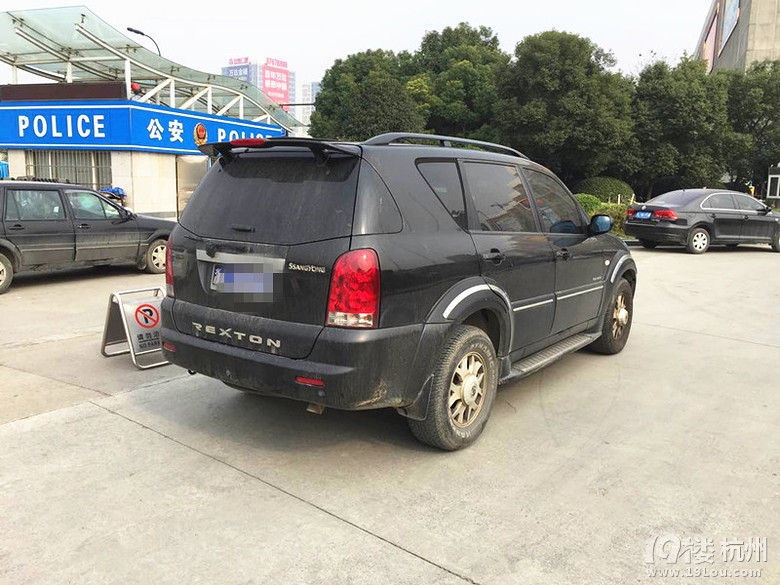 06年上牌进口雷斯特 4S店置换私家一手车-二手