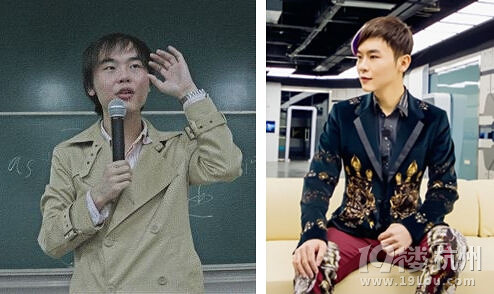 《百万》周思成旧照遭曝光疑似植发隆鼻开眼角