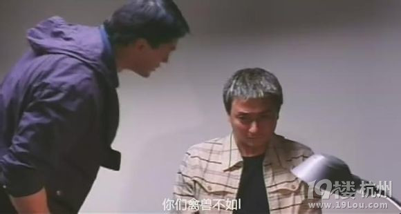 图解电影《人头豆腐汤》cult片超黄超暴力(完结