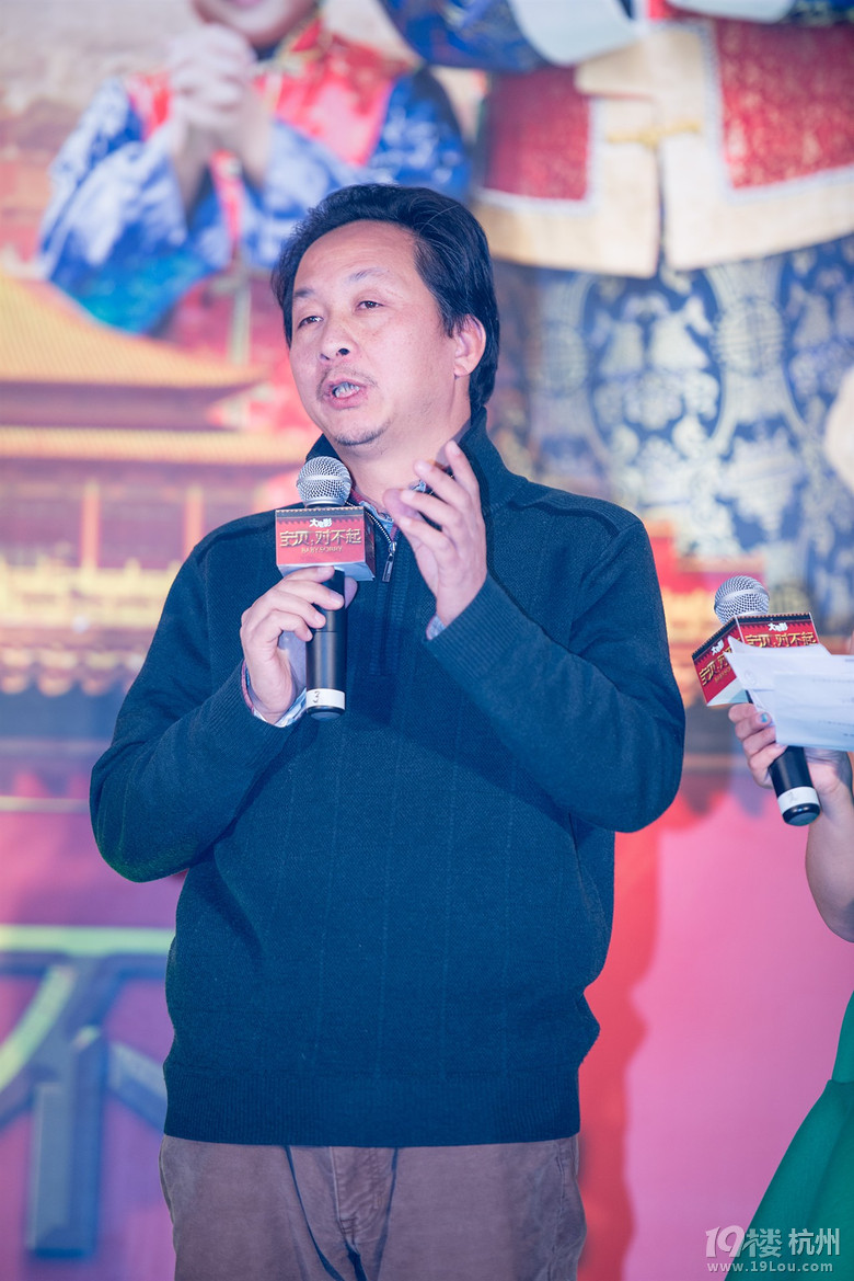 《宝贝,对不起》发预告片定档1.31小小彬曝拍