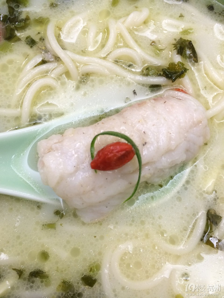 湯白，面筋，魚鮮----寧波特色的雪菜筍絲黃魚面
