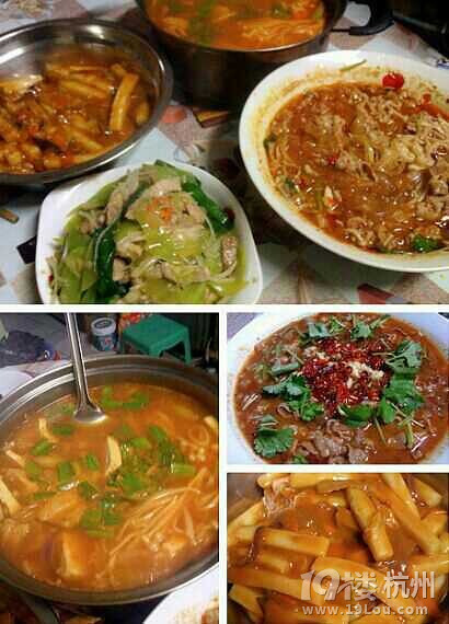 有機(jī)食品才能做出來的好味道