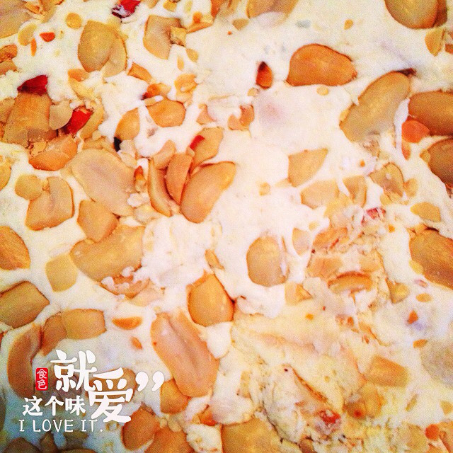 自制牛轧糖(棉花糖版)