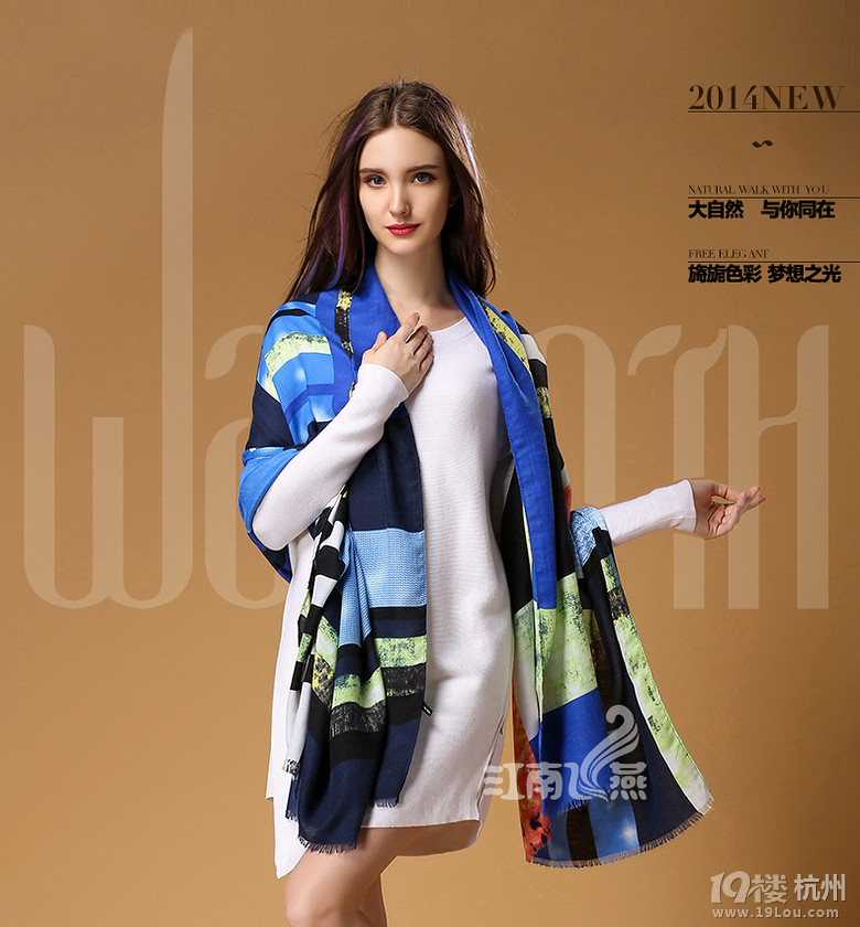 秋冬教你怎么系围巾,围出最美的你-Shopping帮