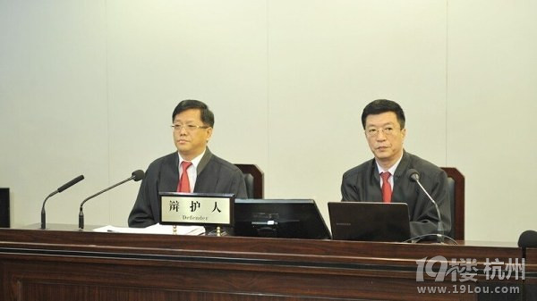 期获释需陪家人暂无复出计划-其他-电影陪审团