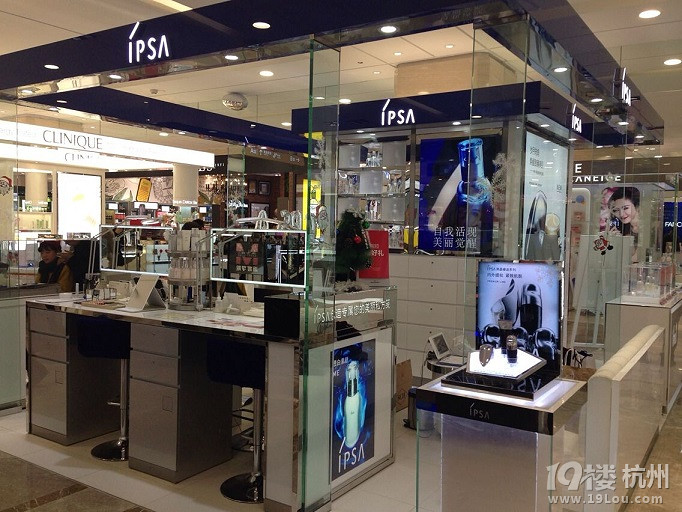 IPSA---ÿһһoƵط