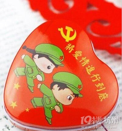 創(chuàng)意喜糖盒來襲  不要總千篇一律啦