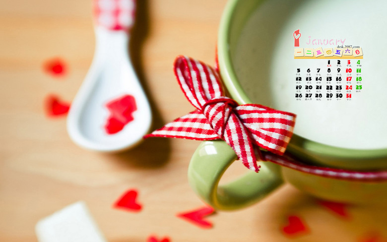2015年1月月历壁纸-搞笑-养眼搞笑-杭州19楼
