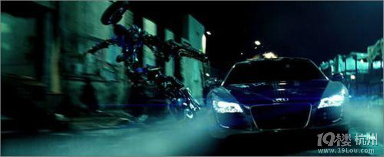數(shù)一數(shù)電視屏幕上的那些奧迪明星車 轉(zhuǎn)