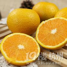 甜桔柚-正宗庆元甜桔柚供应-Shopping帮-杭州