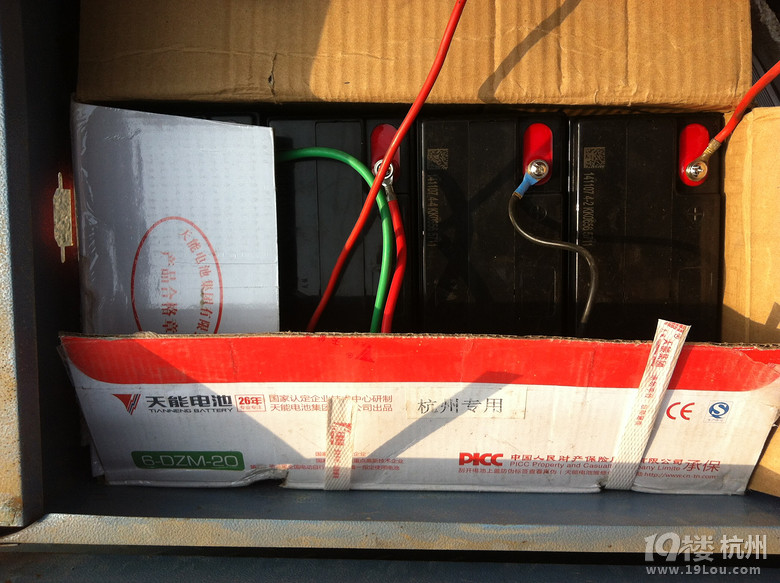 二手电动三轮车出售,崭新给力电池,40-50公里