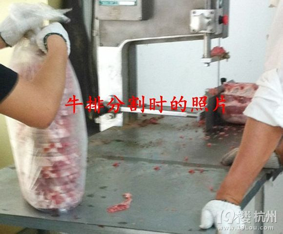 至从看了狗粮的制作,我再也不用狗粮喂我的拉