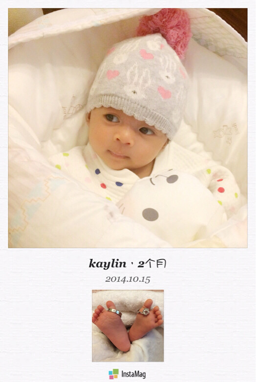 2014ؐK(chng)+۾kaylin