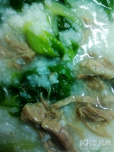 【生活館試吃】+果然是煮粥的米啊