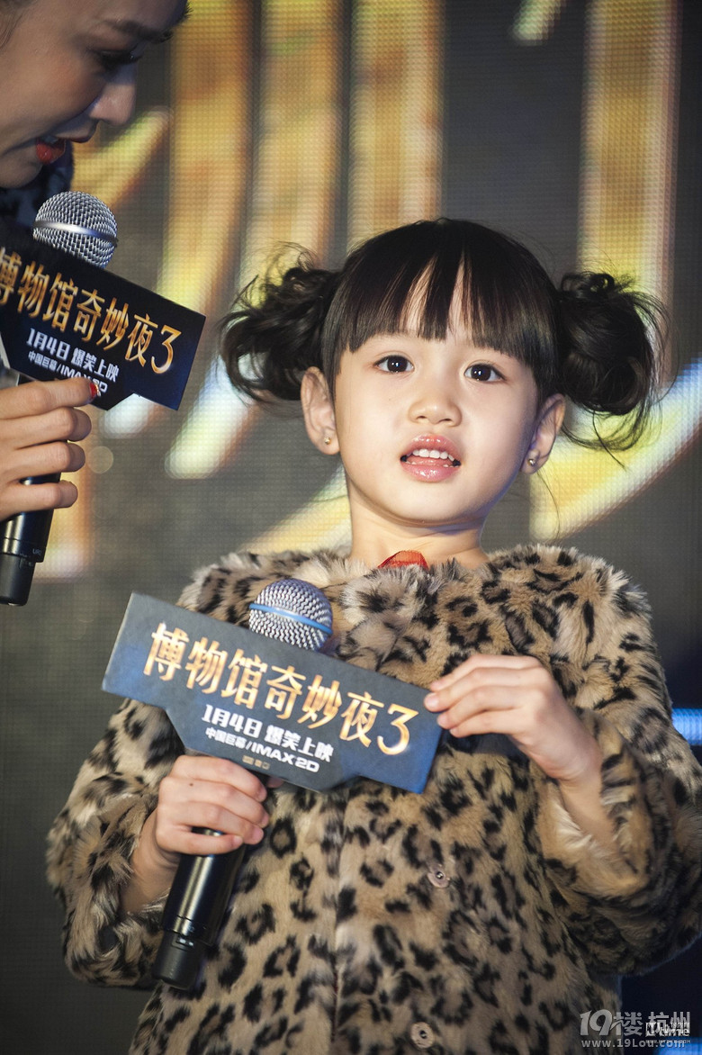 番外_19楼<em>女性阅读</em>_言情小说吧 好看的言情小