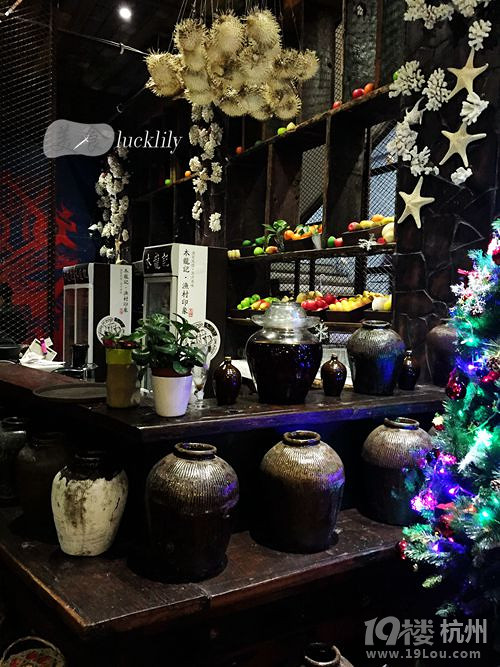 【5隊】#舌尖上的杭州# 豆撈志——木龍記、藏鮮工坊、陽光碼頭
