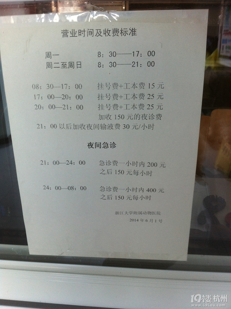 哈希娱乐- 哈希游戏平台- 哈希游戏官方网站出清加速、利润回暖去年上市连锁药房靠什么走出业绩低谷？