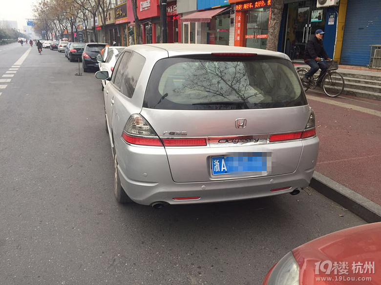 本田奥德赛 高端大气 七座-二手车-杭州19楼