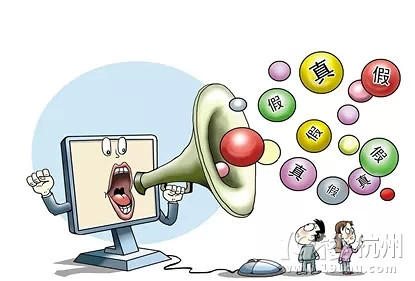 最不靠谱养生传言 2015别再被忽悠了-交流讨论-养生保健-杭州19楼