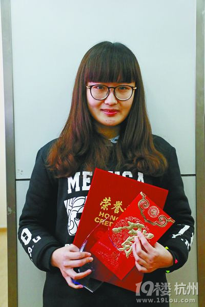 “學(xué)渣”女孩華美“逆襲” 從倒數(shù)到全球統(tǒng)考第一