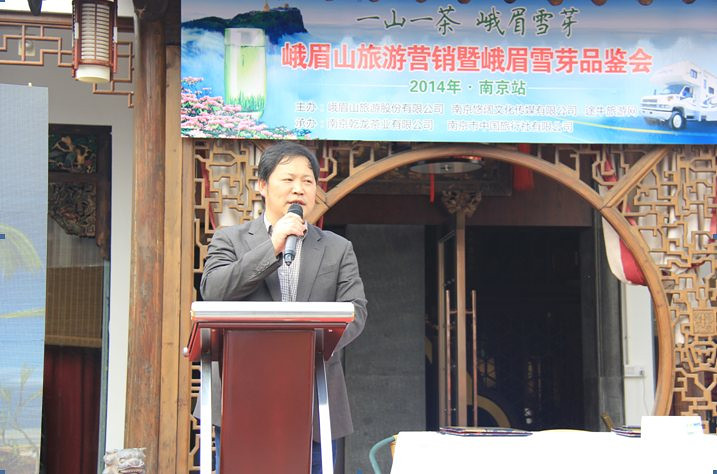 2014üɽΏϾl(f)Ƴںϡϵ®a(chn)Ʒ