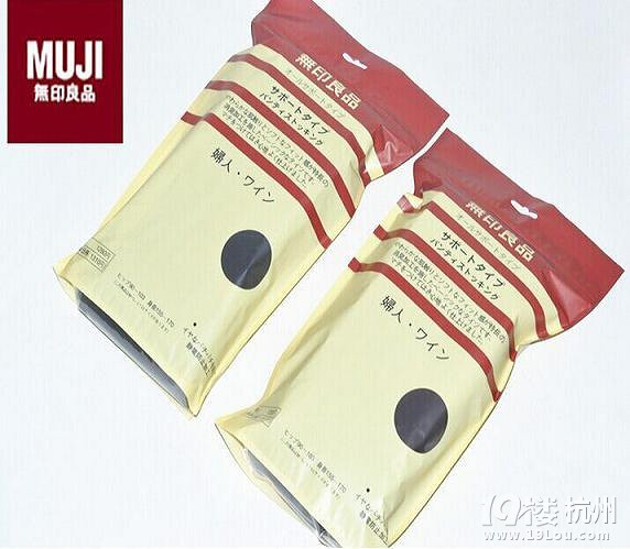 无印良品打底裤招聘-销售\/客服\/技术支持\/在校