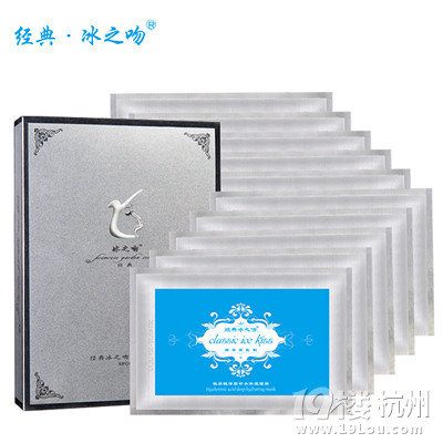 补水面膜可以天天用吗