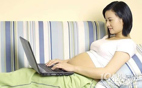 孕妇可以用电脑吗?看了大家就不用担心啦~