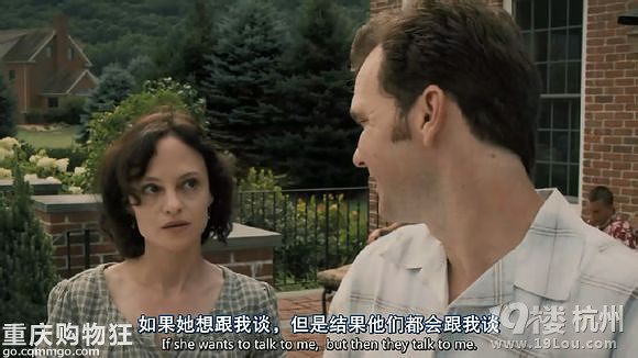 图解电影《野蛮女人》被一个变态男主人欺凌的