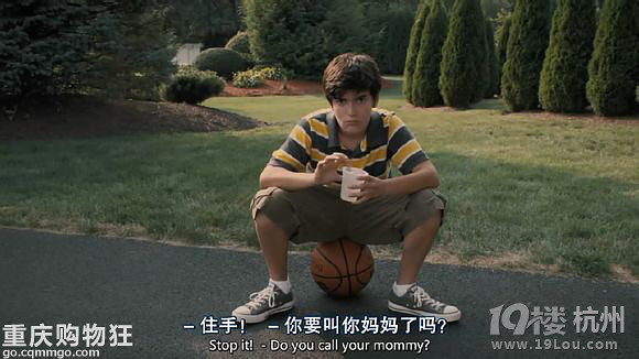 图解电影《野蛮女人》被一个变态男主人欺凌的