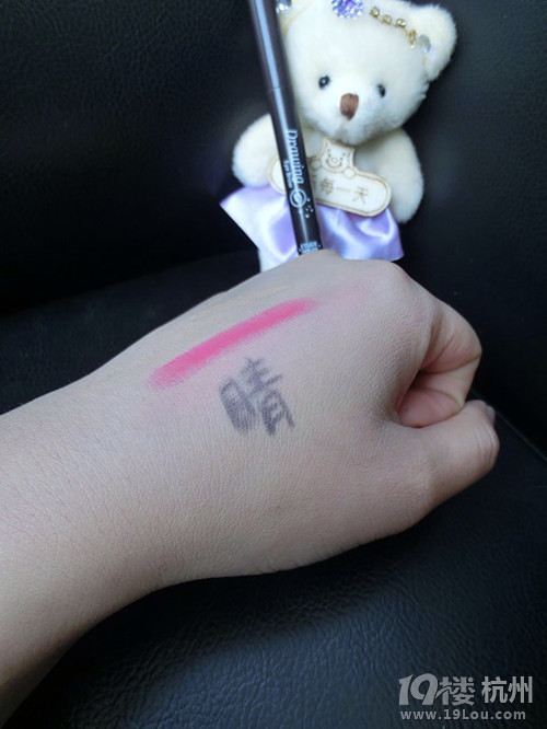 TʊyСPc