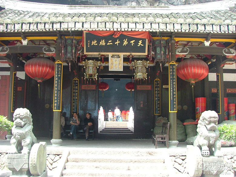 【新年新氣象】+我的家鄉(xiāng)歡迎你