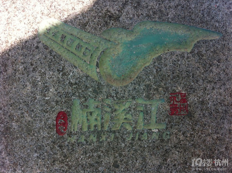 【新年新氣象】+我的家鄉(xiāng)歡迎你