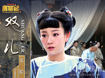 韦小宝的7个老婆你喜欢谁?-潮流动态-整形美容