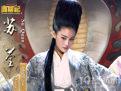 韦小宝的7个老婆你喜欢谁?-潮流动态-整形美容