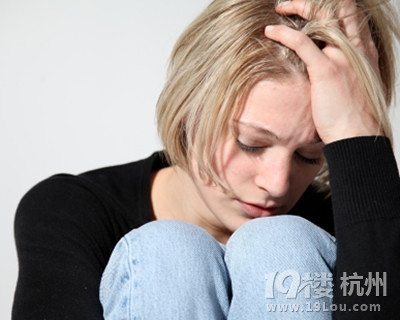 <em>排卵期出血</em>的<em>原因是</em>…啥?还要考虑去医院?-健