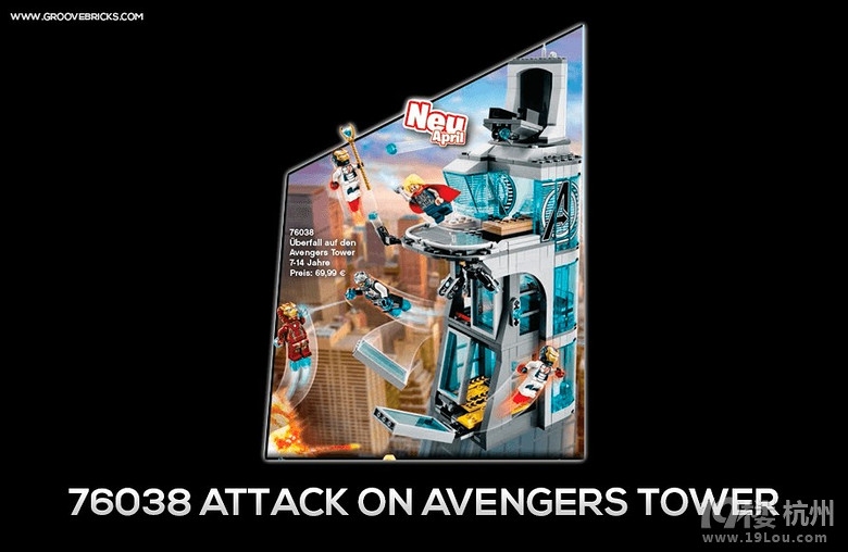 猎鹰称美队3是复联3.8乐高复联2套装曝关