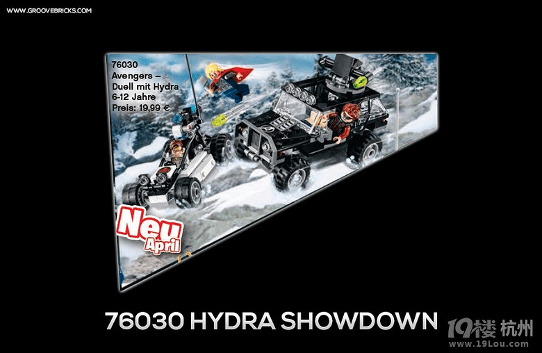 猎鹰称美队3是复联3.8乐高复联2套装曝关