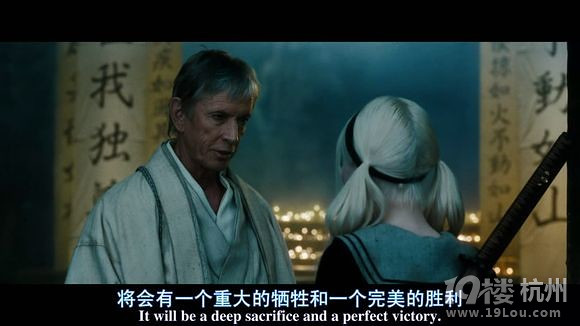 图解电影《<em>美少女特工队</em>》供男人把玩的洋娃娃