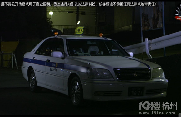 图解电影《公共住宅的恐怖》世界上最恐怖的就