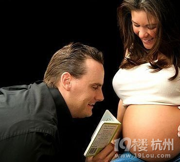 怀孕几个月进行胎教最好?教你科学做胎教-孕中