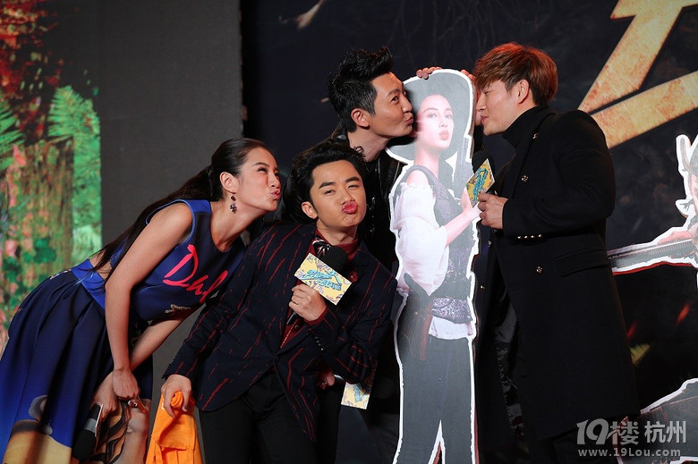 陈赫缺席《跑男》发布会王祖蓝称已在微信群问