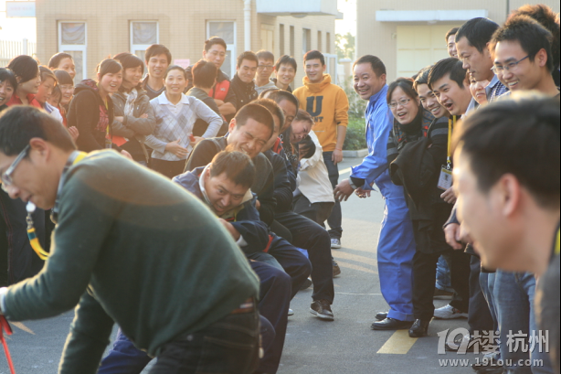 杭州知味观食品有限公司招聘-消控员-月薪300