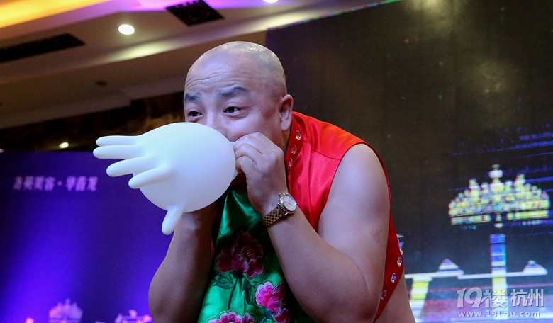 绝活二人转--鼻碎橡胶手套-其他-大杭州旅游-杭