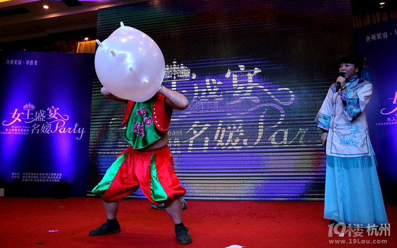 绝活二人转--鼻碎橡胶手套-其他-大杭州旅游-杭