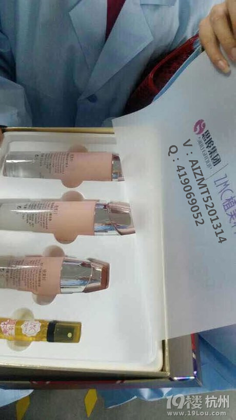 思埠植美村新套盒怎么样? 多少钱一盒-Shoppi