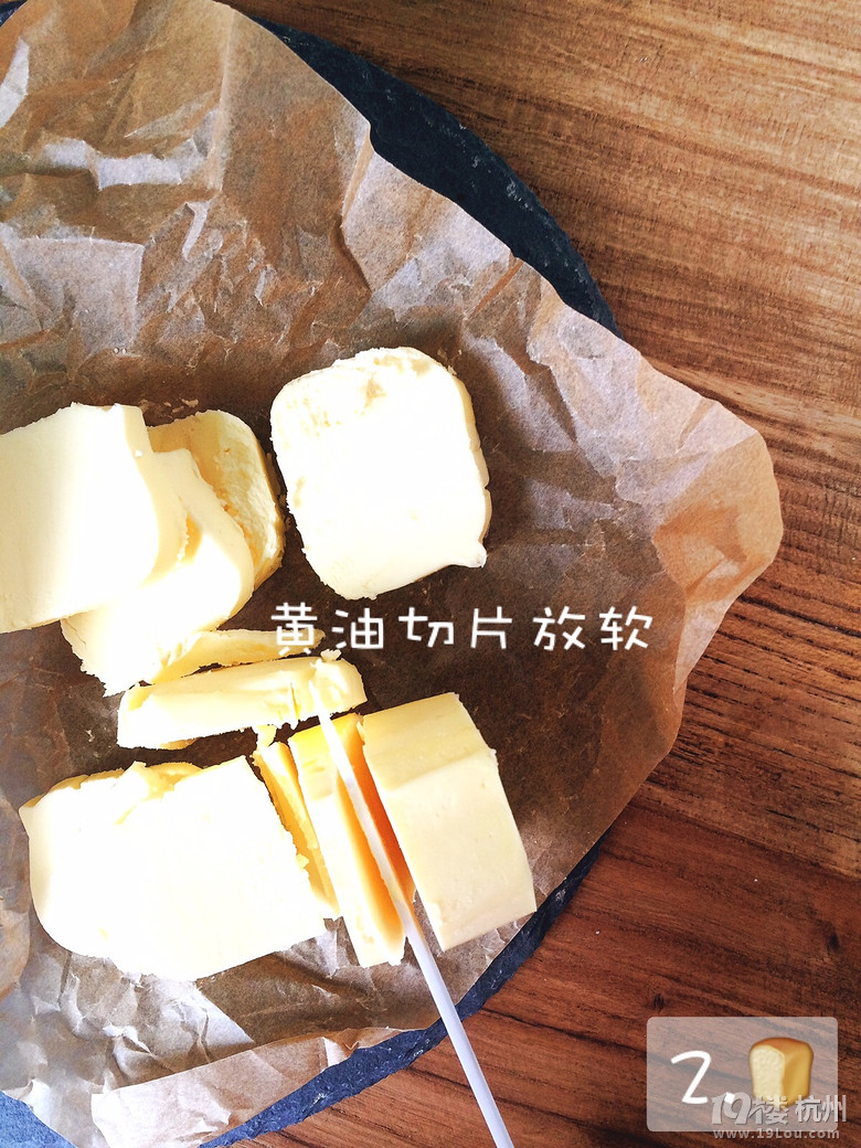 [棨Az