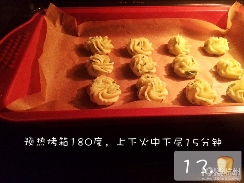 [棨Az
